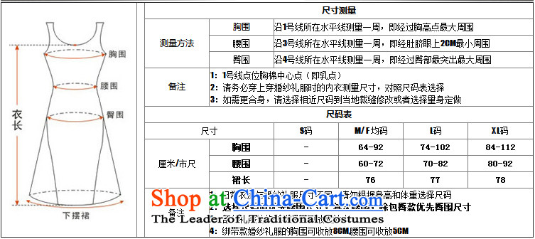 The end of the light (MO) QIAN new king code-wearing two butterfly balance sheet dresses wedding bridesmaid dress code are black 987 pictures, prices, brand platters! The elections are supplied in the national character of distribution, so action, buy now enjoy more preferential! As soon as possible.