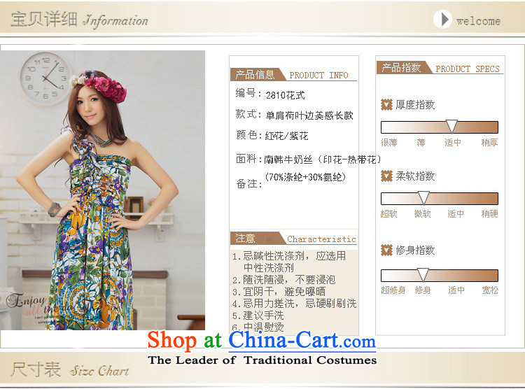 The end of the light (MO) shoulder QIAN billowy flounces aesthetics in long vacation dresses dress skirt 2810 fancy safflower are code picture, prices, brand platters! The elections are supplied in the national character of distribution, so action, buy now enjoy more preferential! As soon as possible.
