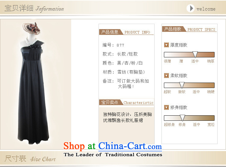 The end of the light (QIAN M Beveled Shoulder chiffon dresses bridesmaid service banquet hosted services bows wholesale agent 0877holiday long black M picture, prices, brand platters! The elections are supplied in the national character of distribution, so action, buy now enjoy more preferential! As soon as possible.