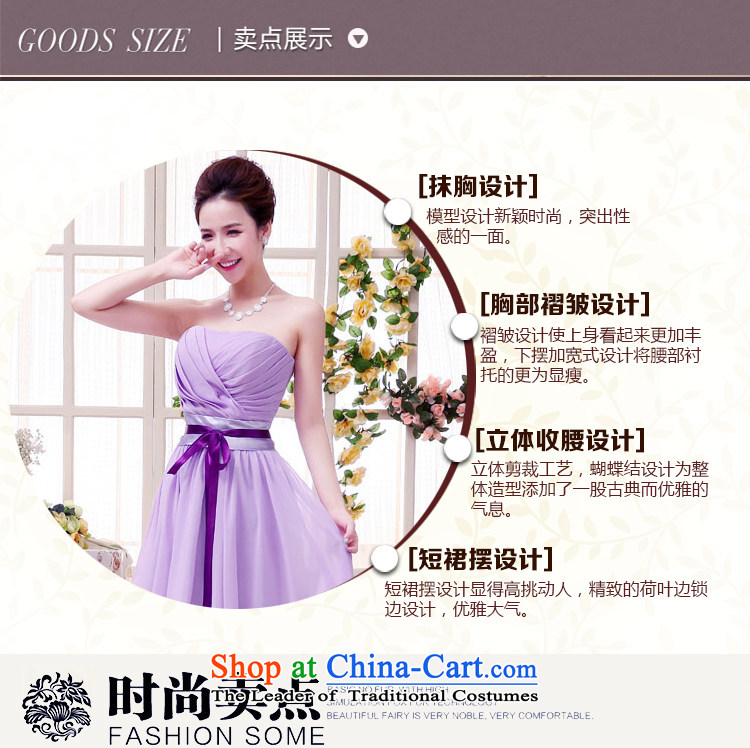 Ferrara upscale Li Siu Ro stars of the same bridesmaid skirt sister skirt short of annual service bows dress autumn and winter XL Suzhou shipment picture, prices, brand platters! The elections are supplied in the national character of distribution, so action, buy now enjoy more preferential! As soon as possible.