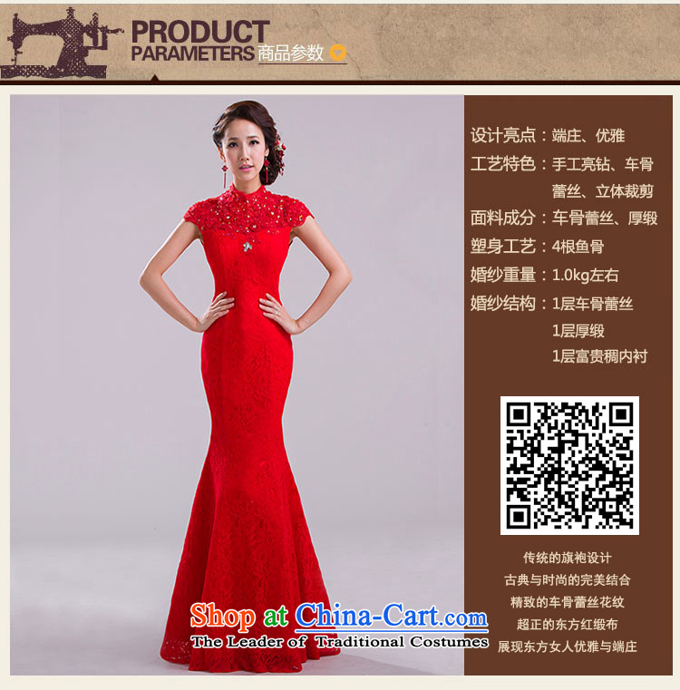 Ferrara 2015 new large red retro lace bride bows services foutune crowsfoot long evening dress skirt M Suzhou shipment picture, prices, brand platters! The elections are supplied in the national character of distribution, so action, buy now enjoy more preferential! As soon as possible.