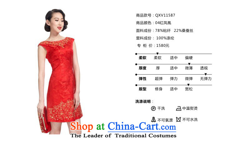 Wooden spring and summer of 2015 really new marriages silk cheongsam dress bows dress uniform 11587 04 red marriage Phoenix M picture, prices, brand platters! The elections are supplied in the national character of distribution, so action, buy now enjoy more preferential! As soon as possible.