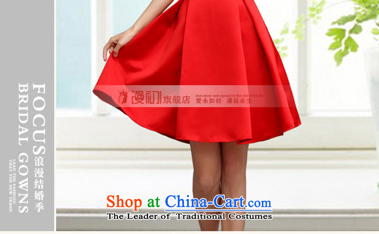 In the early 2015 new definition of the word shoulder lace evening dress short of small will dress red bridesmaid services red S picture, prices, brand platters! The elections are supplied in the national character of distribution, so action, buy now enjoy more preferential! As soon as possible.