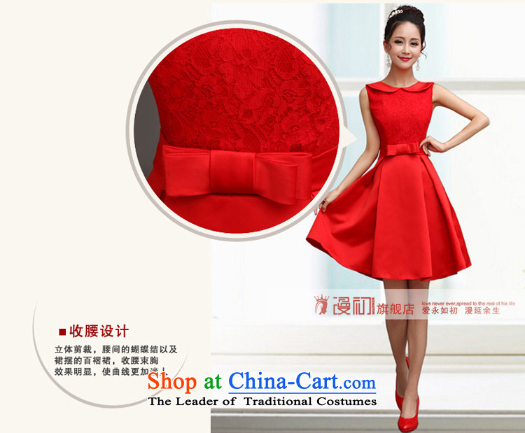 In the early 2015 new definition of the word shoulder lace evening dress short of small will dress red bridesmaid services red S picture, prices, brand platters! The elections are supplied in the national character of distribution, so action, buy now enjoy more preferential! As soon as possible.
