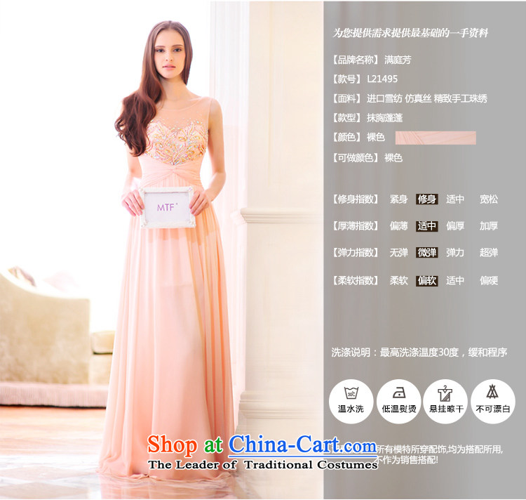 Full Chamber Fang 2015 new bride dress bows services shoulder strap lace diamond nude evening dresses L21495 nude pictures tailored, prices, brand platters! The elections are supplied in the national character of distribution, so action, buy now enjoy more preferential! As soon as possible.