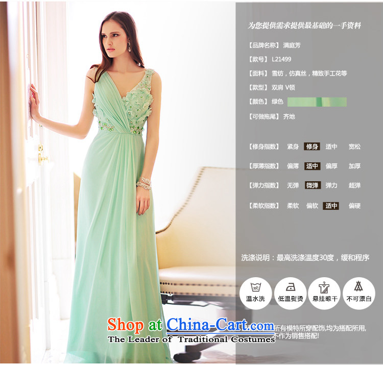 Full Chamber Fang 2015 new drape evening dresses bows services V-Neck long bride wedding dress L21499 173-M green picture, prices, brand platters! The elections are supplied in the national character of distribution, so action, buy now enjoy more preferential! As soon as possible.
