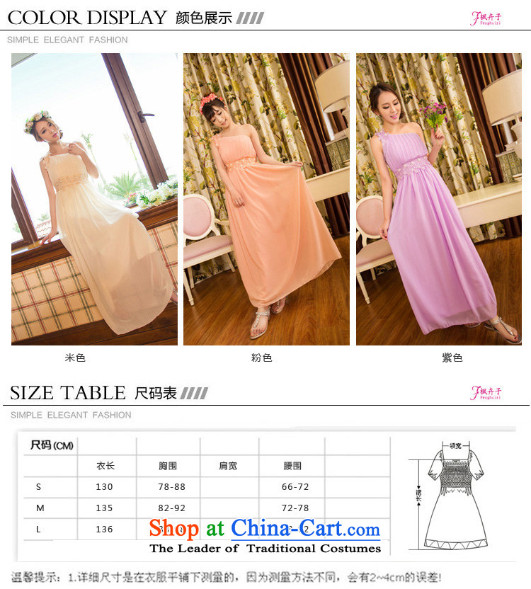 Maple Hui Sub 2015 New Beveled Shoulder gown skirt F532 white L picture, prices, brand platters! The elections are supplied in the national character of distribution, so action, buy now enjoy more preferential! As soon as possible.