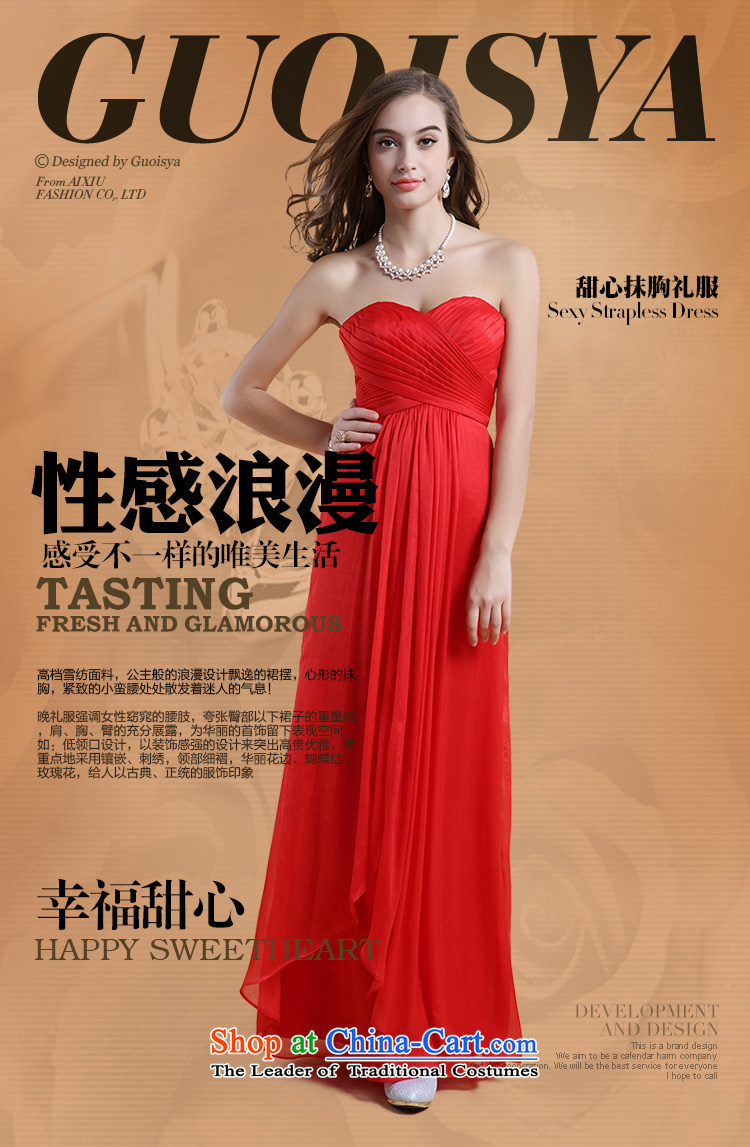 158 multimedia guoisya 2015) red stylish anointed chest bridesmaid service long evening banquet dress 3504 Red L picture, prices, brand platters! The elections are supplied in the national character of distribution, so action, buy now enjoy more preferential! As soon as possible.