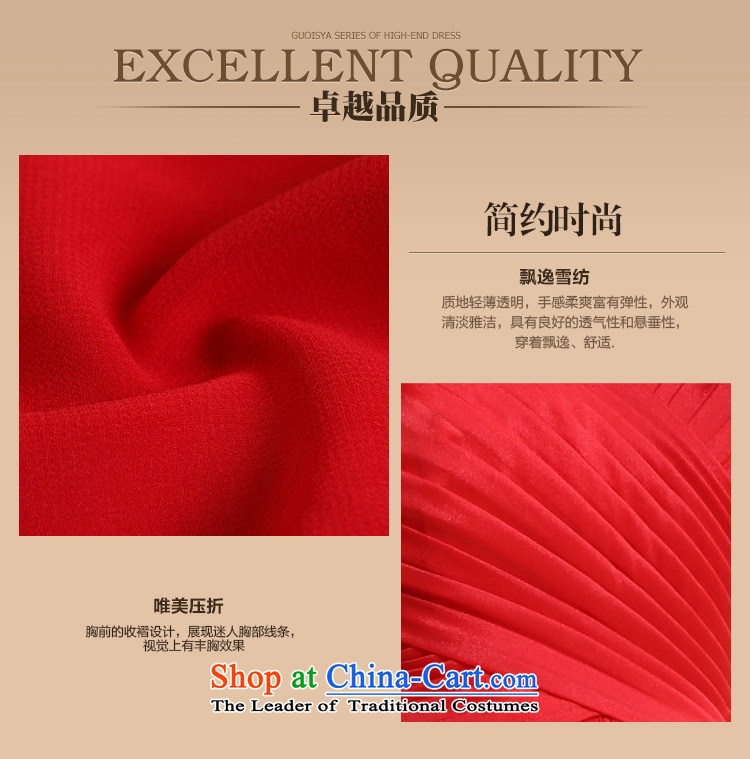 158 multimedia guoisya 2015) red stylish anointed chest bridesmaid service long evening banquet dress 3504 Red L picture, prices, brand platters! The elections are supplied in the national character of distribution, so action, buy now enjoy more preferential! As soon as possible.