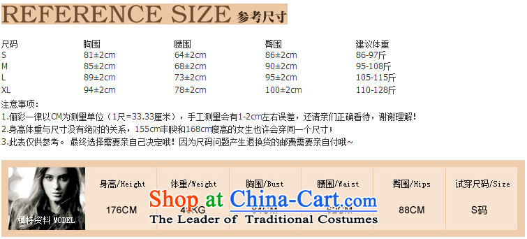 158 color bridesmaid Dress Short, 2014) The chiffon bridesmaid skirt small dress deep bows dress V-Neck purple L picture, prices, brand platters! The elections are supplied in the national character of distribution, so action, buy now enjoy more preferential! As soon as possible.