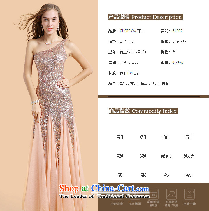 158 multimedia 2015, wedding dresses will then shoulder length of marriage bows dress skirt foreign trade dress toner orange S picture, prices, brand platters! The elections are supplied in the national character of distribution, so action, buy now enjoy more preferential! As soon as possible.