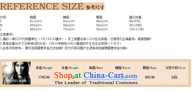 158 multimedia 2015, wedding dresses will then shoulder length of marriage bows dress skirt foreign trade dress toner orange S picture, prices, brand platters! The elections are supplied in the national character of distribution, so action, buy now enjoy more preferential! As soon as possible.