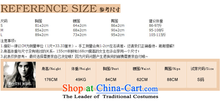 158 multimedia 2015 guoisya evening dresses wedding dresses annual meeting chaired temperament dress long golden M pictures, prices, brand platters! The elections are supplied in the national character of distribution, so action, buy now enjoy more preferential! As soon as possible.