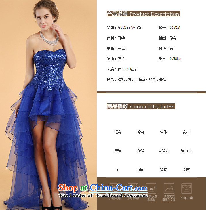 158 multimedia 2015) blue dress will erase the chest after a short skirt foreign trade dress toasting champagne long gown Blue M picture, prices, brand platters! The elections are supplied in the national character of distribution, so action, buy now enjoy more preferential! As soon as possible.