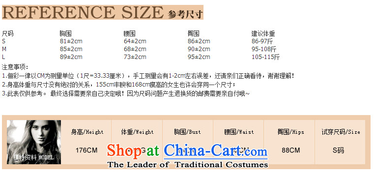 158 multimedia temperament single guoisya shoulder length high waist wedding dress Sau San Company Annual evening purple S picture, prices, brand platters! The elections are supplied in the national character of distribution, so action, buy now enjoy more preferential! As soon as possible.