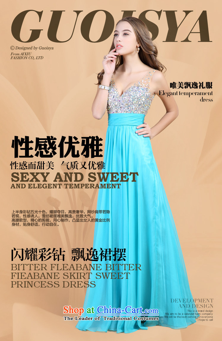 Li also deep v guoisya stylish long gown annual meeting under the auspices of the Evening Dress Lake Blue M pictures 61301, prices, brand platters! The elections are supplied in the national character of distribution, so action, buy now enjoy more preferential! As soon as possible.