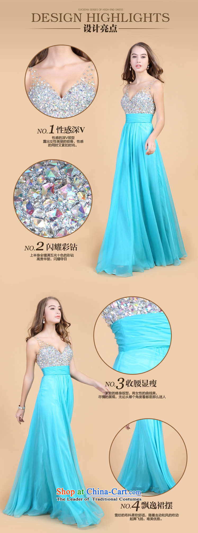 Li also deep v guoisya stylish long gown annual meeting under the auspices of the Evening Dress Lake Blue M pictures 61301, prices, brand platters! The elections are supplied in the national character of distribution, so action, buy now enjoy more preferential! As soon as possible.