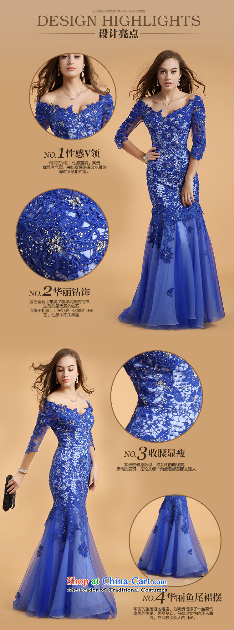 158 multimedia 2015, guoisya long tail crowsfoot skirt deep V-Neck long-sleeved foreign trade dress blue XL Photo, prices, brand platters! The elections are supplied in the national character of distribution, so action, buy now enjoy more preferential! As soon as possible.