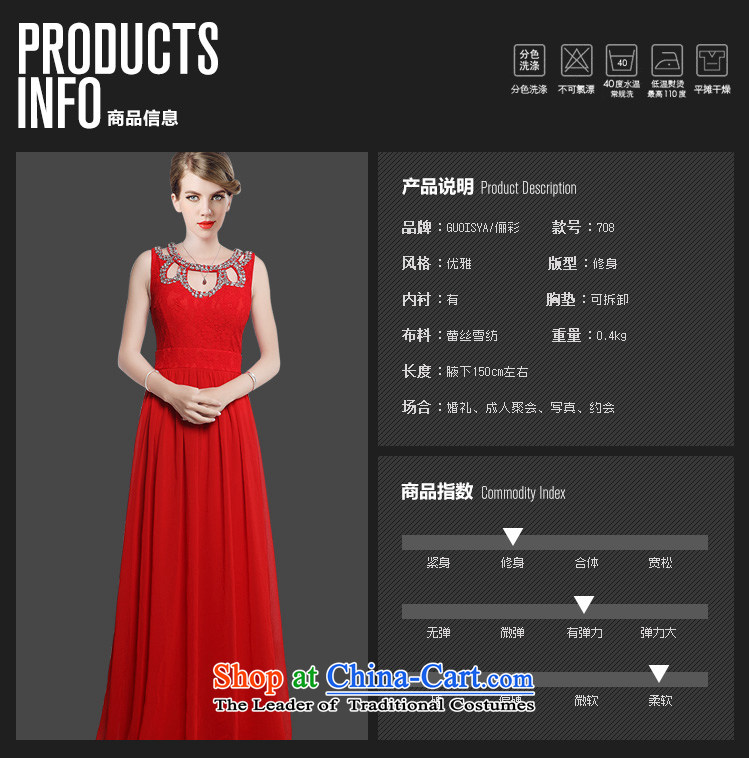 158 multimedia 2015, guoisya evening dresses long wedding dresses and stylish gathering appointments lace skirt White M picture, prices, brand platters! The elections are supplied in the national character of distribution, so action, buy now enjoy more preferential! As soon as possible.