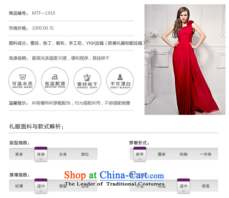 2015 new Korean long red wedding dress shoulder The Princess Bride Video Height bows evening dresses 919 deep red 165-M picture, prices, brand platters! The elections are supplied in the national character of distribution, so action, buy now enjoy more preferential! As soon as possible.
