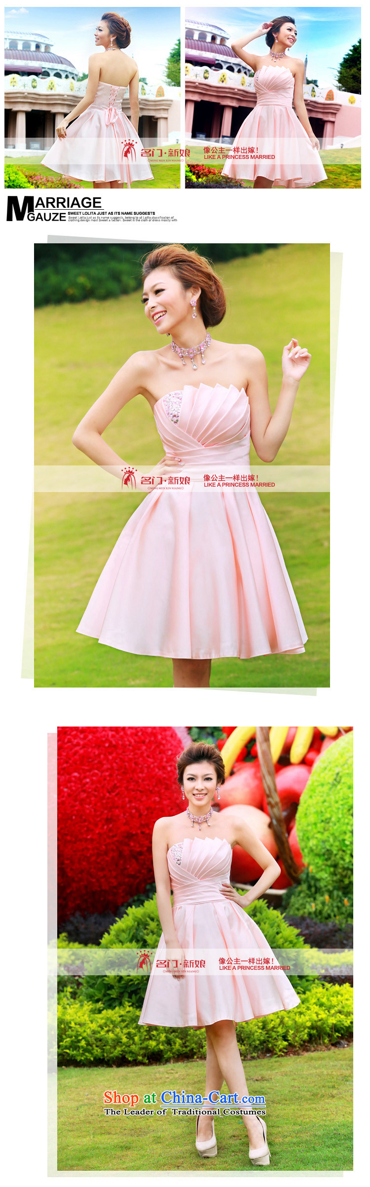 A shortage of marriages small dress bows services new bridesmaid dress will 292 red L picture, prices, brand platters! The elections are supplied in the national character of distribution, so action, buy now enjoy more preferential! As soon as possible.