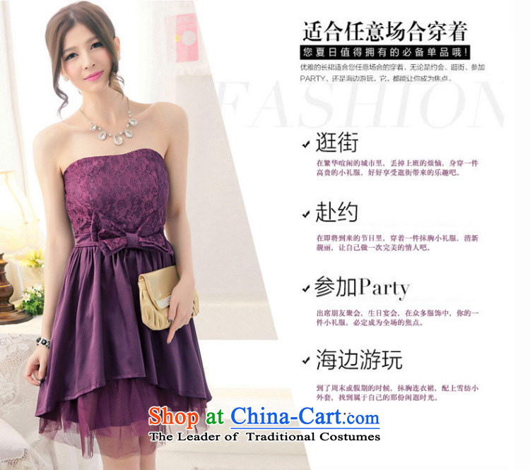 Glued to the Eiffel lace big butterfly netting yarn small Dress Short of 2015 Korean marriage banquet bridesmaid bows and sisters under the auspices of evening dress skirt 5,244 deep purple are code picture, prices, brand platters! The elections are supplied in the national character of distribution, so action, buy now enjoy more preferential! As soon as possible.