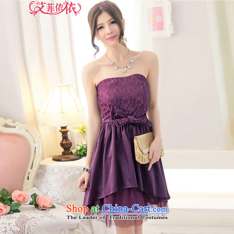 Glued to the Eiffel lace big butterfly netting yarn small Dress?Short of 2015 Korean marriage banquet bridesmaid bows and sisters under the auspices of evening dress skirt 5,244 deep purple are code