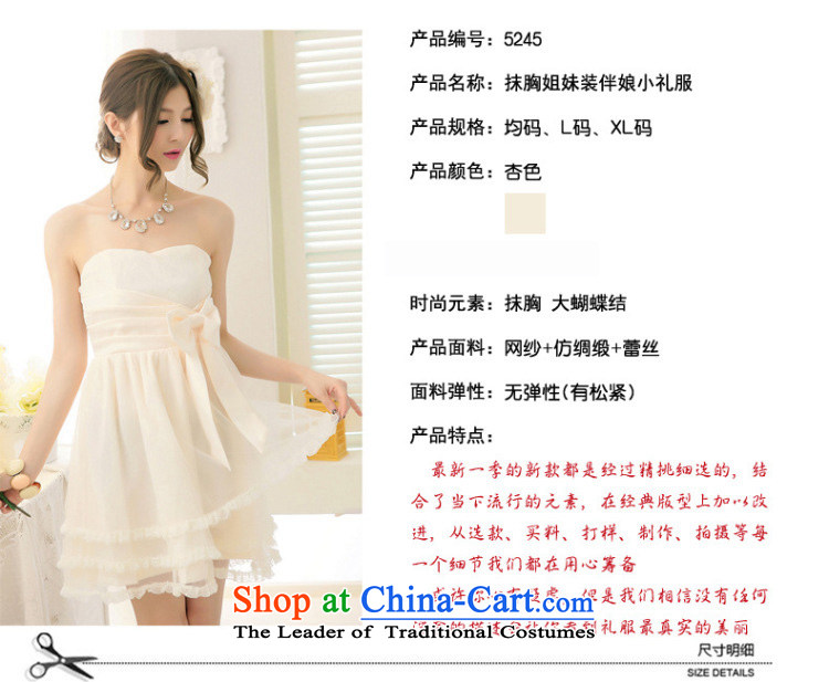 Reft Eiffel gauze Bow Ties With chest small dress short version of Korea 2015 Marriage banquet hosted bride bridesmaid wedding bows and sisters were 5,245 apricot color is skirt code picture, prices, brand platters! The elections are supplied in the national character of distribution, so action, buy now enjoy more preferential! As soon as possible.