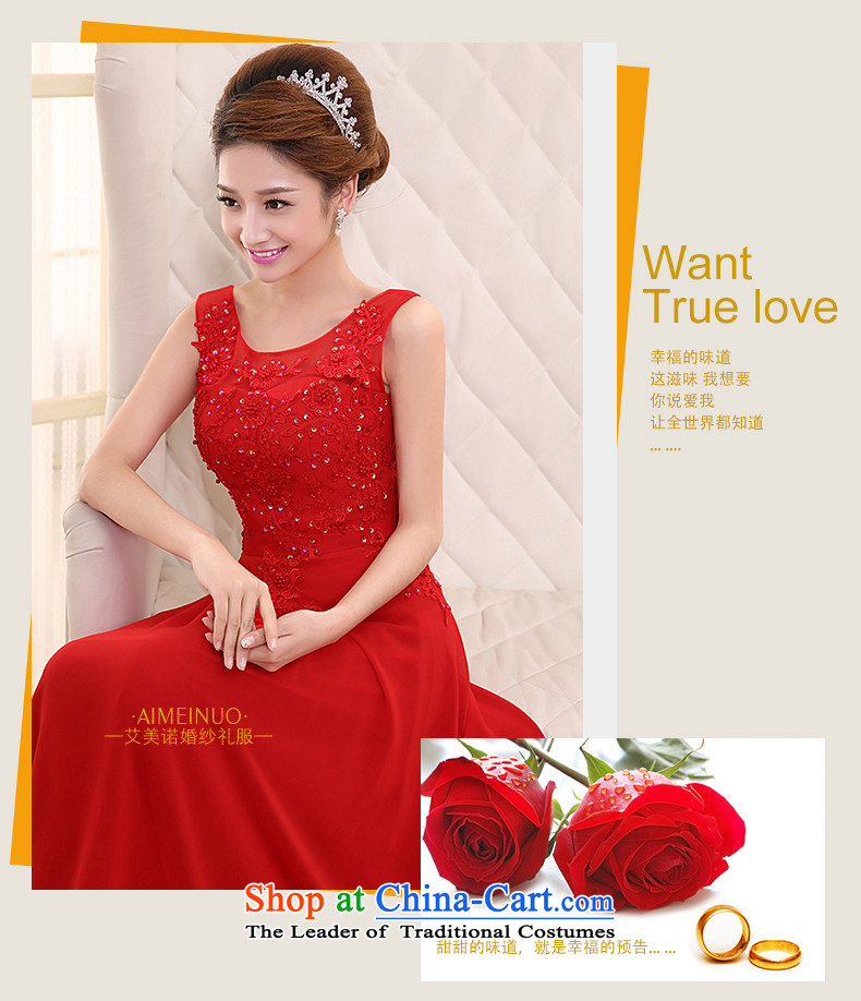 The HIV NEW 2015 wedding dresses marriage long lace flowers shoulders bride bows services dress princess skirts Sau San L0040 RED L picture, prices, brand platters! The elections are supplied in the national character of distribution, so action, buy now enjoy more preferential! As soon as possible.