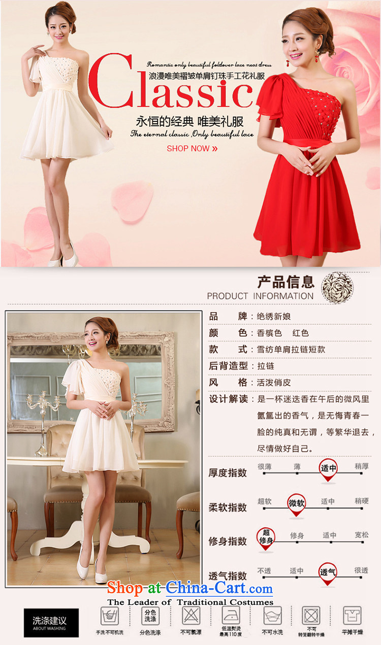 Embroidered is marriages bows wedding service in a small dress shoulder bridesmaid serving champagne color S pictures, prices of Suzhou shipment, brand platters! The elections are supplied in the national character of distribution, so action, buy now enjoy more preferential! As soon as possible.