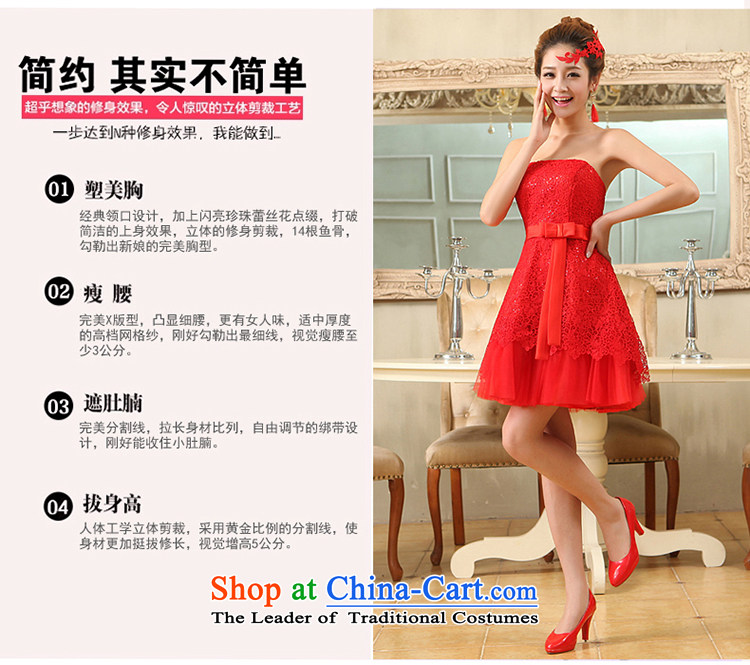 Embroidered short of the bride is wiping the chest bridesmaid lace small short skirts marriages red bows evening dresses 201 new strap butterfly engraving embroidery lace red LF930 XXL Suzhou shipment picture, prices, brand platters! The elections are supplied in the national character of distribution, so action, buy now enjoy more preferential! As soon as possible.