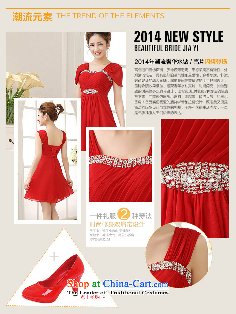 Hiv Miele wedding dresses 2015 new Korean brides bows services Princess Sau San red skirt will tie bridesmaid dress L0028 light champagne color XL Photo, prices, brand platters! The elections are supplied in the national character of distribution, so action, buy now enjoy more preferential! As soon as possible.