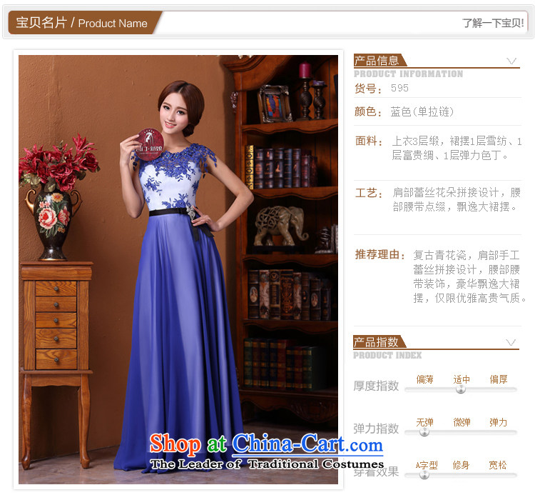 A new 2015 bride retro dress porcelain Po-blue dress bows dress 595 BLUE L picture, prices, brand platters! The elections are supplied in the national character of distribution, so action, buy now enjoy more preferential! As soon as possible.