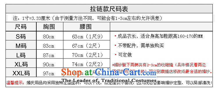 Rain-sang Yi marriages 2015 new short skirts and sisters bridesmaid replacing sweet bridal dresses LF169 small White XXL picture, prices, brand platters! The elections are supplied in the national character of distribution, so action, buy now enjoy more preferential! As soon as possible.