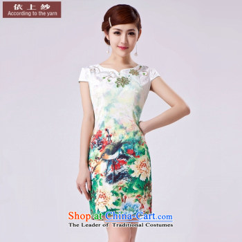 Yong-yeon and 2015 New in red flower short) bridesmaid dress small dress will make to the red color is not a replacement for a picture size, prices, brand platters! The elections are supplied in the national character of distribution, so action, buy now enjoy more preferential! As soon as possible.