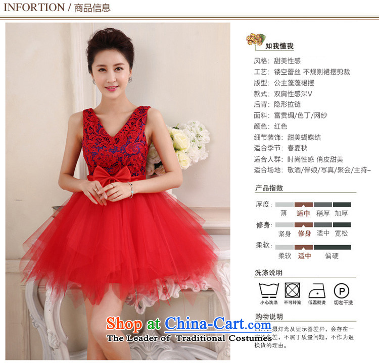 Honeymoon bride 2015 new bride Dress Short, lace short skirt and sisters skirt small dress bows evening dresses gathering performance birthday services RED M picture, prices, brand platters! The elections are supplied in the national character of distribution, so action, buy now enjoy more preferential! As soon as possible.