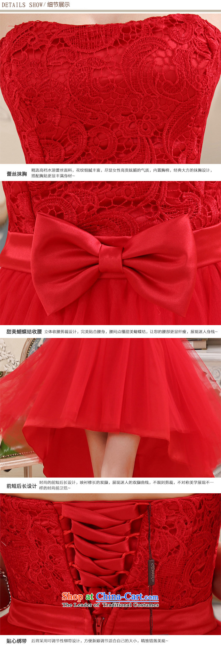 Honeymoon bride in spring and summer 2015 new bride front stub long after the marriage of lace red bows services small gatherings skirt red dress XL Photo, prices, brand platters! The elections are supplied in the national character of distribution, so action, buy now enjoy more preferential! As soon as possible.