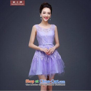In accordance with the new 2015 yarn bridesmaid skirt Hsia dynasty female skirt will show short white dresses, with White XXL picture, prices, brand platters! The elections are supplied in the national character of distribution, so action, buy now enjoy more preferential! As soon as possible.