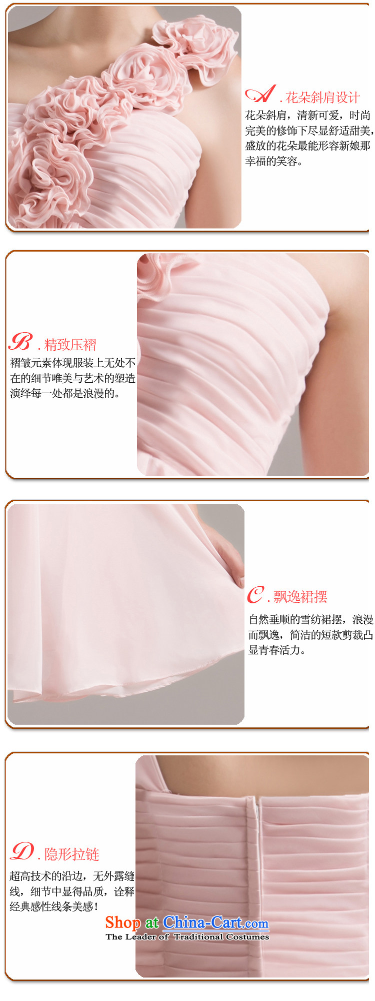 Rain-sang yi 2015 new bridesmaid dresses sweet shoulder flowers bride services sister short of bows small dress LF97 meat pink M picture, prices, brand platters! The elections are supplied in the national character of distribution, so action, buy now enjoy more preferential! As soon as possible.