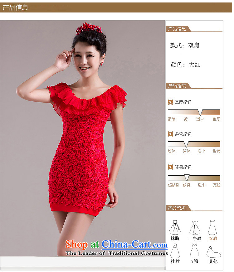 Rain-sang Yi marriages video thin dresses marriage red dress bride bows back to the door in a small short bridesmaid dress LF107 RED M picture, prices, brand platters! The elections are supplied in the national character of distribution, so action, buy now enjoy more preferential! As soon as possible.