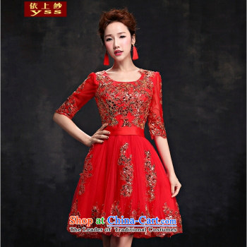 Yong-yeon and 2015 New chiffon long gown red Female dress bride bridesmaid will shoulder dress red XXL picture, prices, brand platters! The elections are supplied in the national character of distribution, so action, buy now enjoy more preferential! As soon as possible.