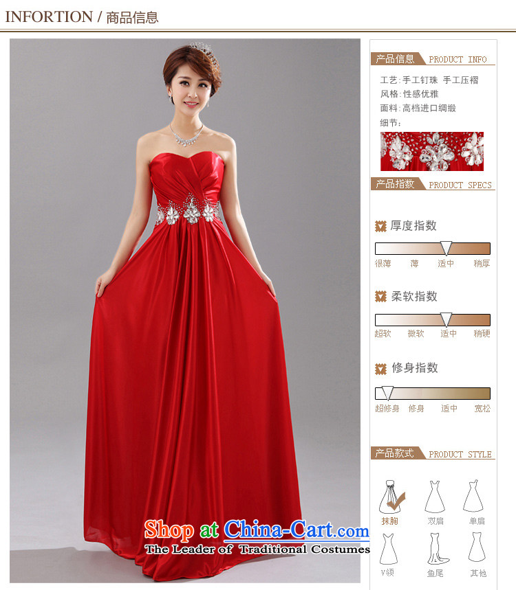 Honeymoon bridal dresses and chest bride 2015 diamond bridal dresses performances of bows dress gathering performance dress red XL Photo, prices, brand platters! The elections are supplied in the national character of distribution, so action, buy now enjoy more preferential! As soon as possible.