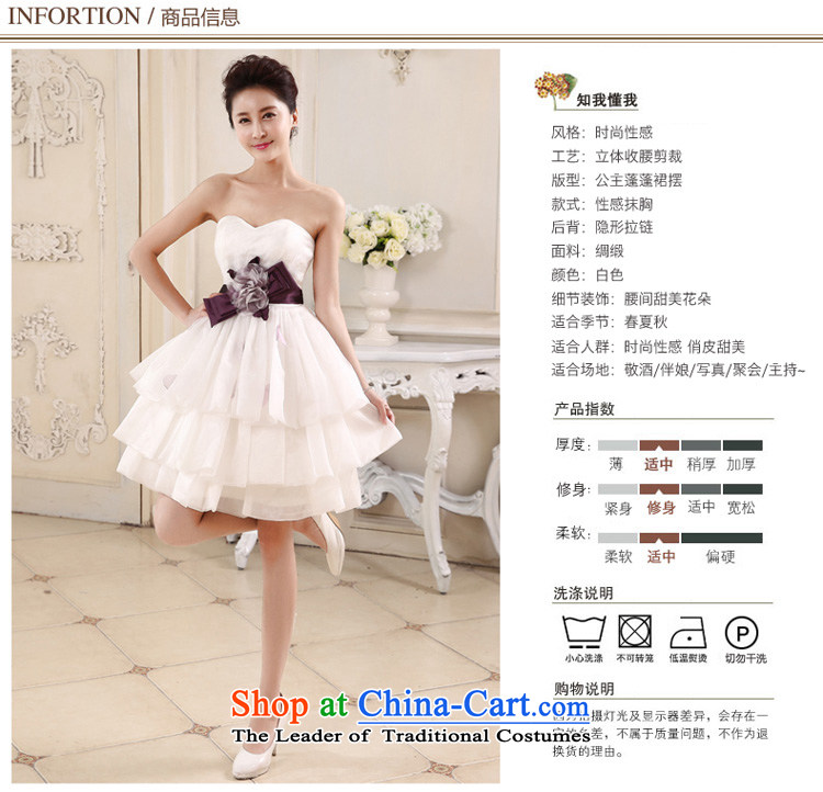 Honeymoon bride white short of 2015 bridesmaid small short skirts and chest sweet bon bon princess small short skirt evening dress party white S picture, prices, brand platters! The elections are supplied in the national character of distribution, so action, buy now enjoy more preferential! As soon as possible.