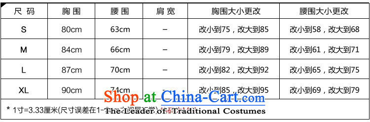 Honeymoon bride in spring and summer 2015 new bride front stub long after the marriage of lace red bows to the small red qipao gown skirt XL Photo, prices, brand platters! The elections are supplied in the national character of distribution, so action, buy now enjoy more preferential! As soon as possible.