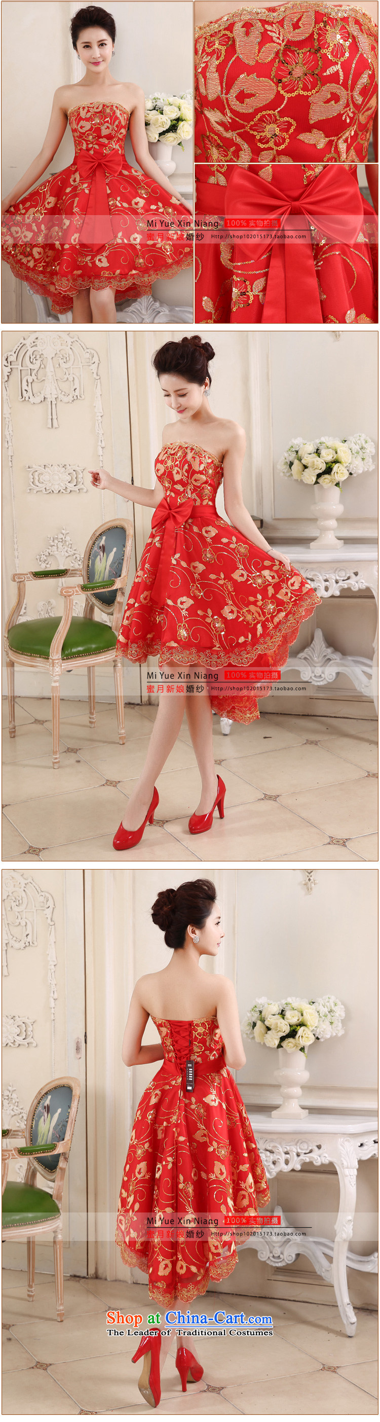Honeymoon bride in spring and summer 2015 new bride front stub long after the marriage of lace red bows to the small red qipao gown skirt XL Photo, prices, brand platters! The elections are supplied in the national character of distribution, so action, buy now enjoy more preferential! As soon as possible.