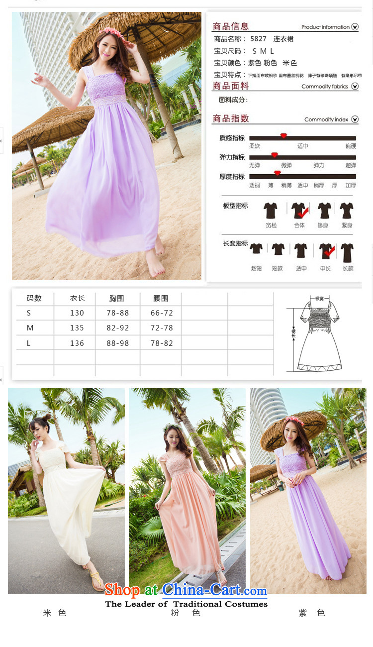 Yet Liqi 2015 Summer new long evening dresses bridesmaid evening dress banquet dress long skirt skirt 5827# violet M picture, prices, brand platters! The elections are supplied in the national character of distribution, so action, buy now enjoy more preferential! As soon as possible.