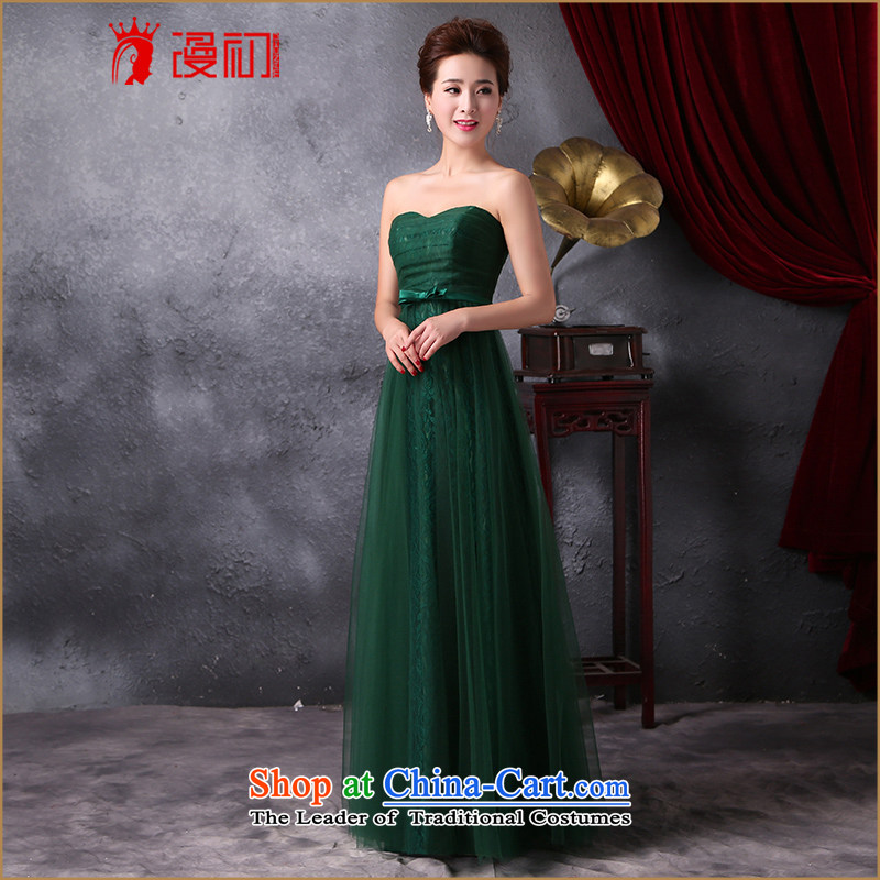 In the early 2015 new man wedding dress female Korean sleek thin graphics Sau San long evening dress winter dress dark green M early man , , , shopping on the Internet