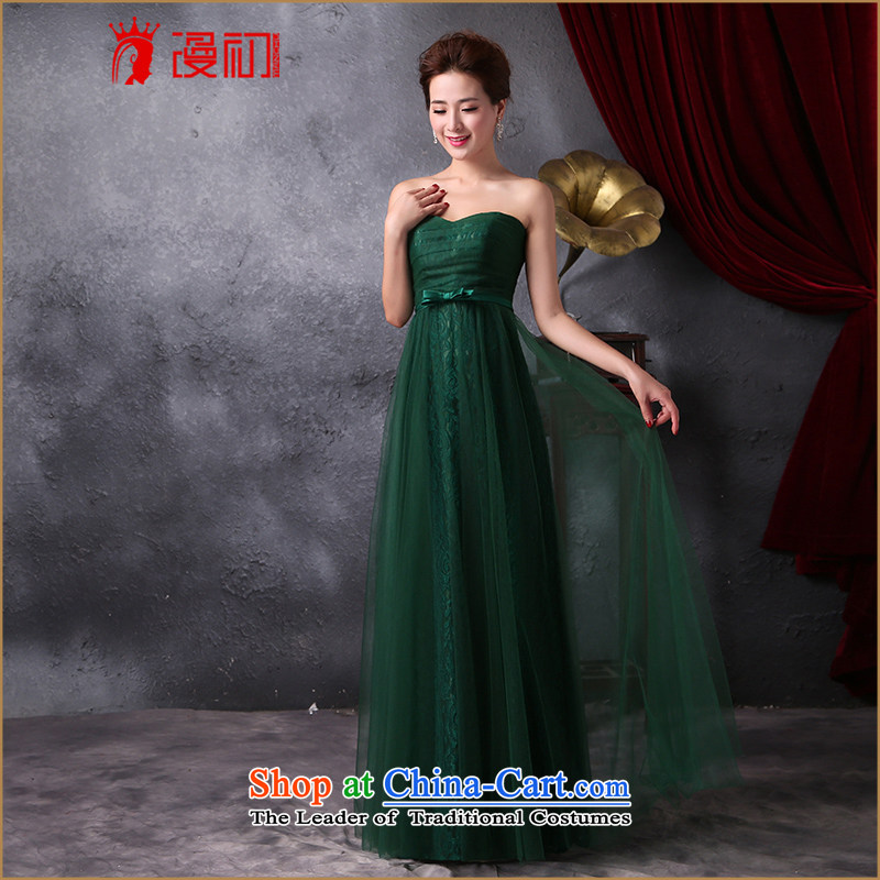 In the early 2015 new man wedding dress female Korean sleek thin graphics Sau San long evening dress winter dress dark green M early man , , , shopping on the Internet
