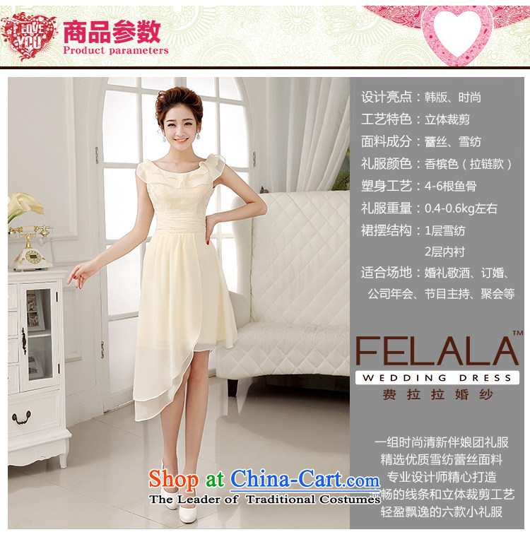 Ferrara ♀ 2015 new wedding dress champagne color bridesmaid short of mission bridesmaid dress code evening dresses summer large E M Suzhou shipment picture, prices, brand platters! The elections are supplied in the national character of distribution, so action, buy now enjoy more preferential! As soon as possible.