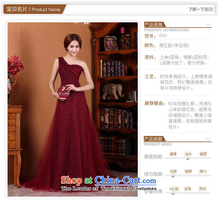 A Bride 2015 bride dress wine red tail elegant dinner serving 583 dress M picture, prices, brand platters! The elections are supplied in the national character of distribution, so action, buy now enjoy more preferential! As soon as possible.